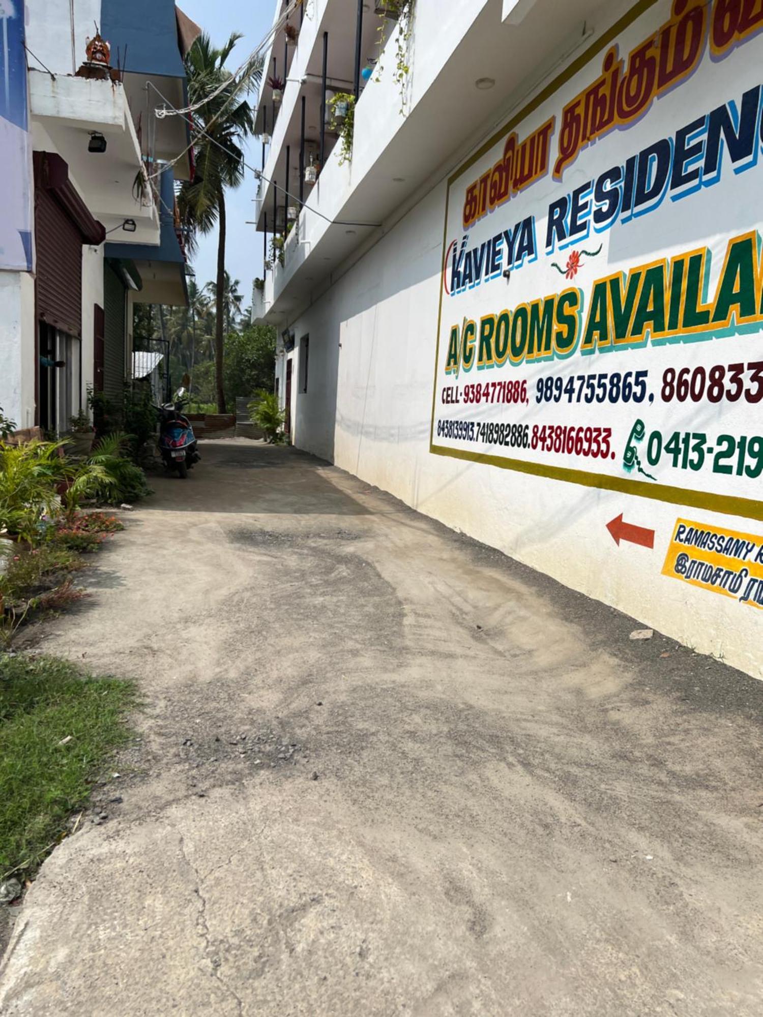 Kavieya Residency Hotel Pūrnānkuppam Екстериор снимка