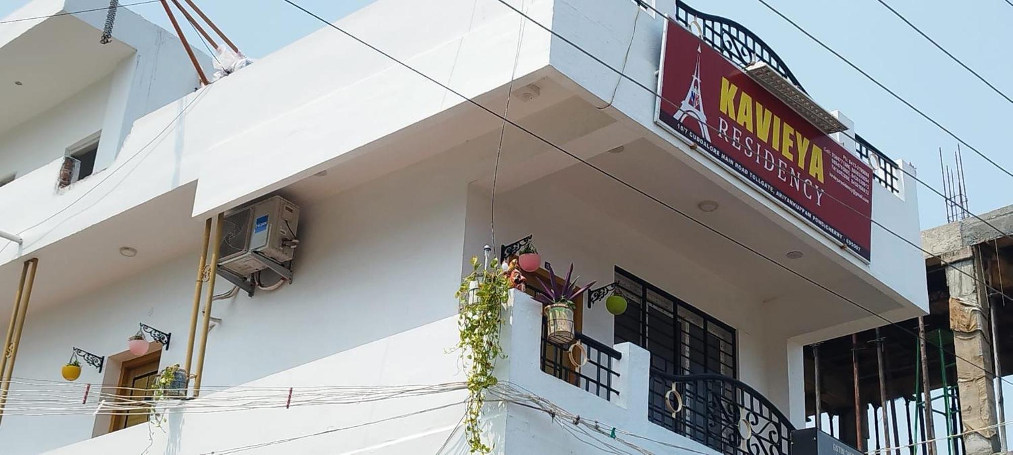 Kavieya Residency Hotel Pūrnānkuppam Екстериор снимка