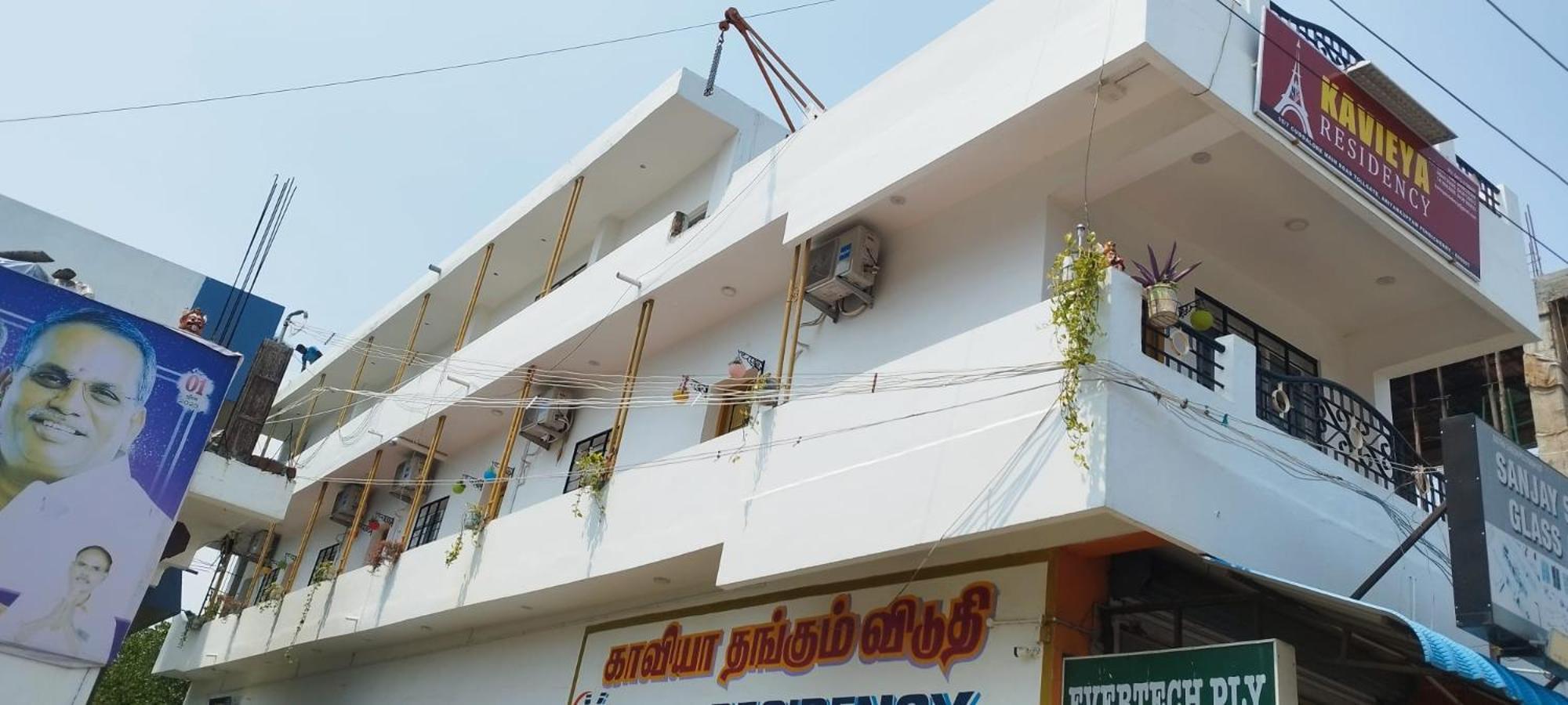 Kavieya Residency Hotel Pūrnānkuppam Екстериор снимка