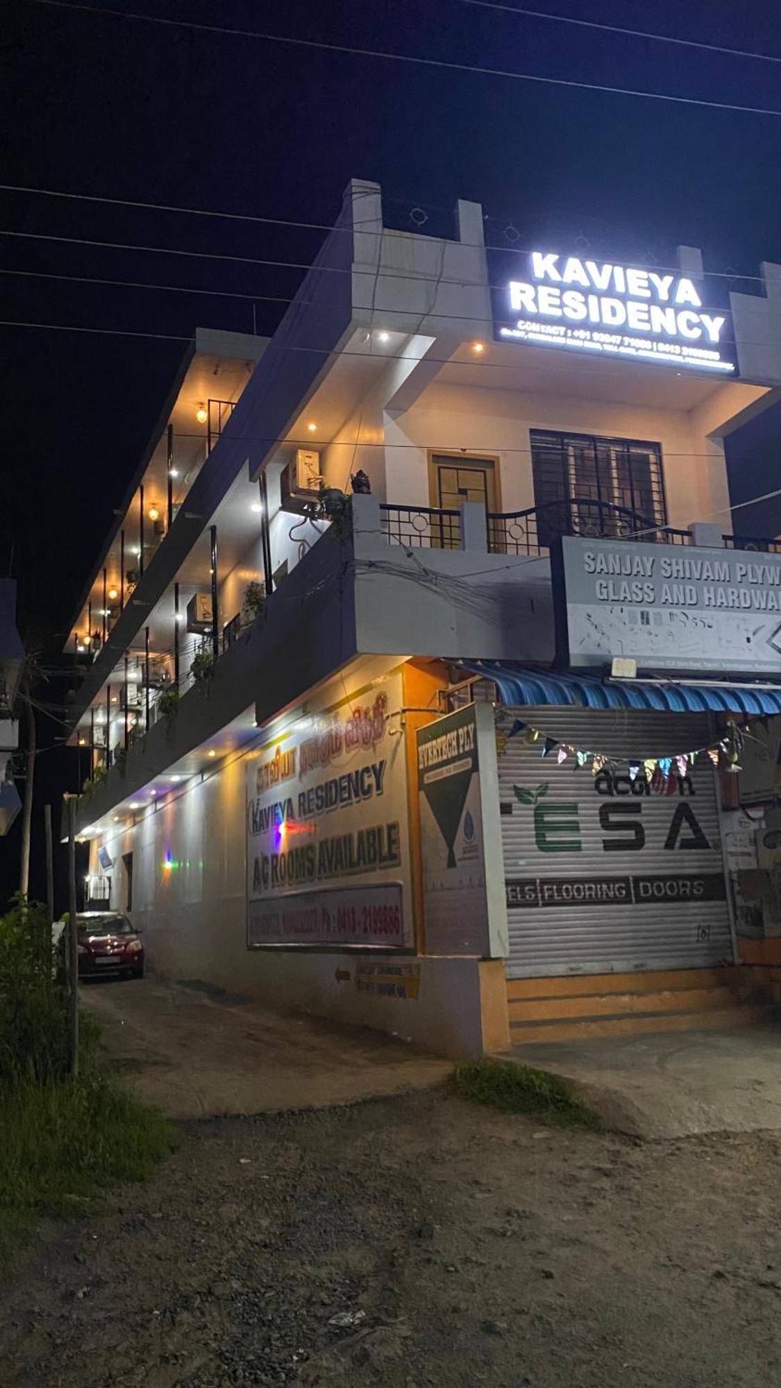 Kavieya Residency Hotel Pūrnānkuppam Екстериор снимка